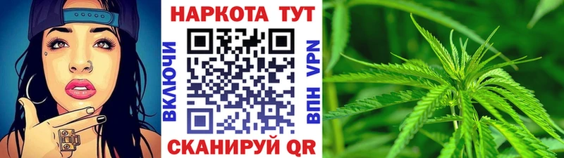Как найти наркотики Отрадный Галлюциногенные грибы  A PVP  Амфетамин  ГАШ  МАРИХУАНА 