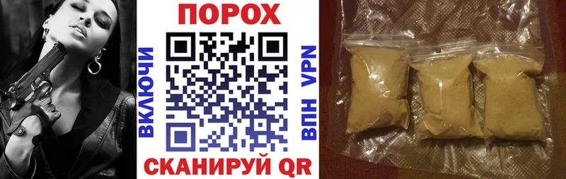 Amphetamine Premium  даркнет сайт  Отрадный 