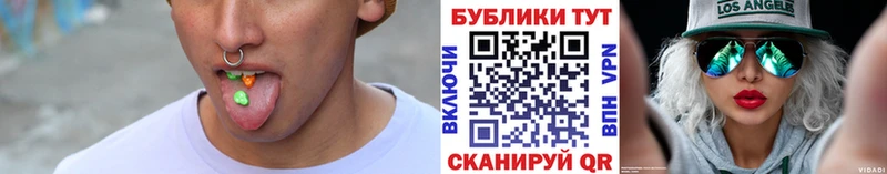 ЭКСТАЗИ бентли  наркота  Отрадный 