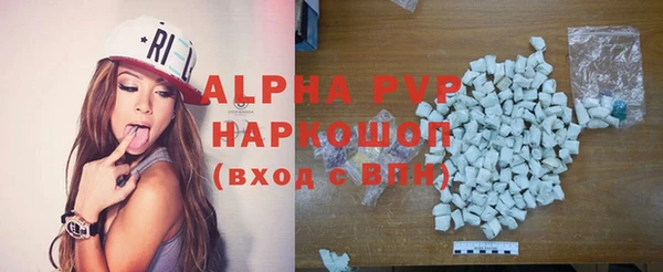 jwh Армянск
