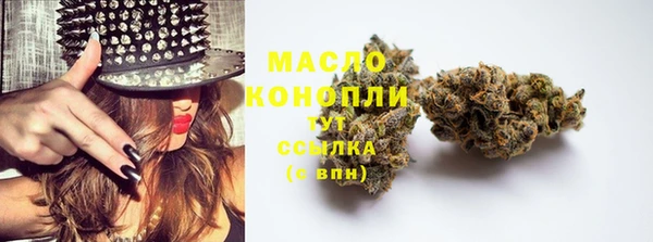 jwh Армянск