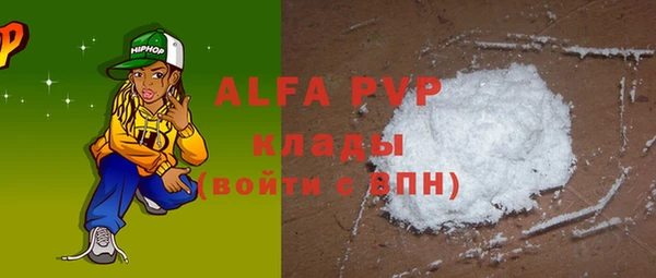 бошки Аркадак