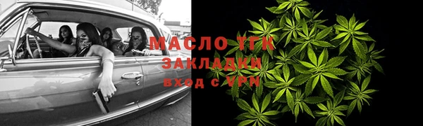 бошки Аркадак