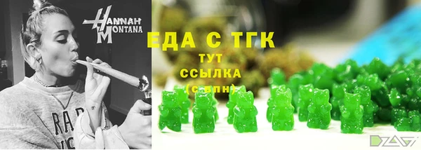 бошки Аркадак