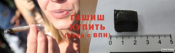 jwh Армянск