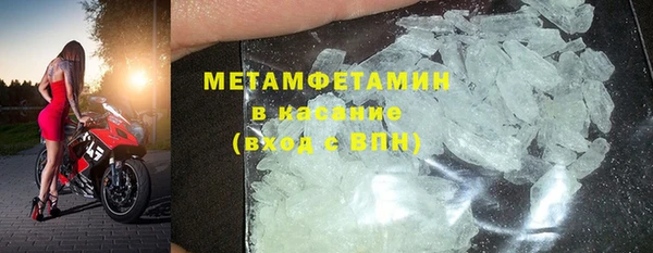 jwh Армянск