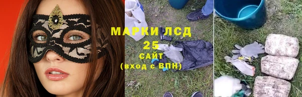 jwh Армянск