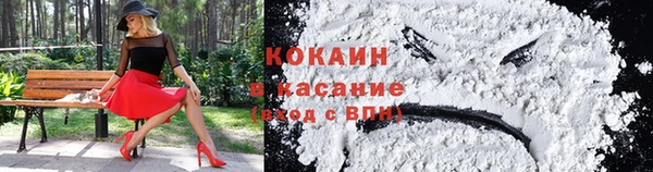 jwh Армянск