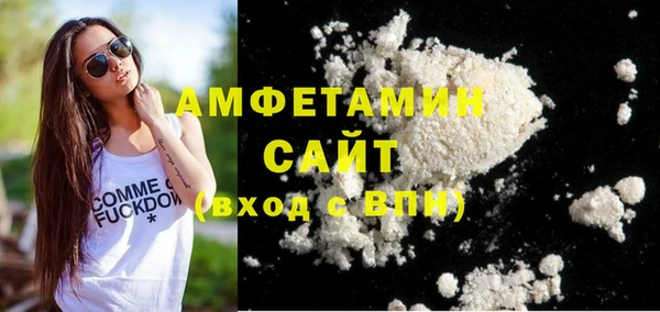 ПСИЛОЦИБИНОВЫЕ ГРИБЫ Арсеньев