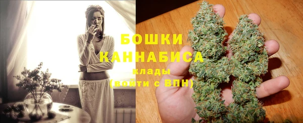 jwh Армянск