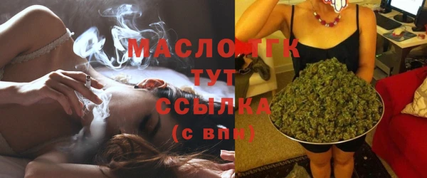 бошки Аркадак